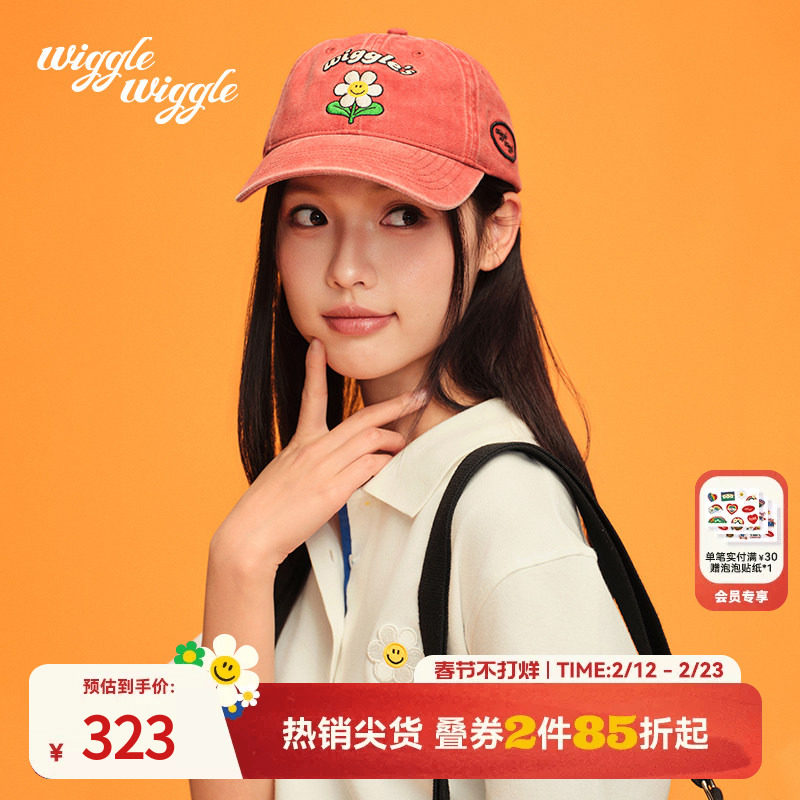 【鹿晗同款】wigglewiggle26年春夏韩系刺绣显脸小百搭