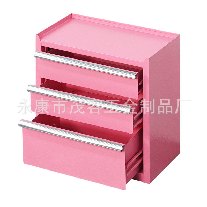 粉色铁艺收纳箱化妆品盒子盒铁皮箱 收纳 手提金属后备箱储物盒带