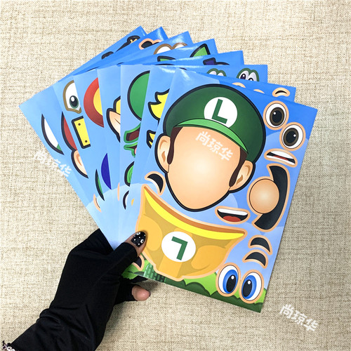 超级玛丽马里奥Mario拼图贴纸