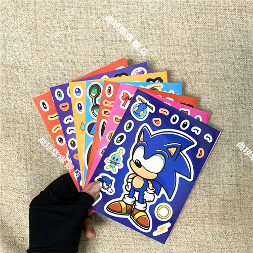 Q版索尼克sonic游戏拼图贴纸