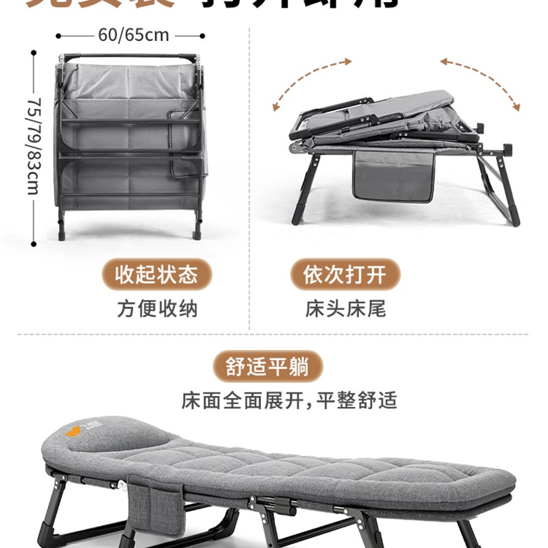 午休折叠床多巴胺办公室午休躺椅A单人床懒人沙发家用阳台可携式