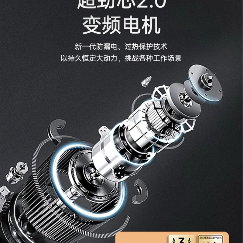 新型饺子皮机商用全自动小型仿手工擀皮I机云吞煎饺馄饨包子压皮