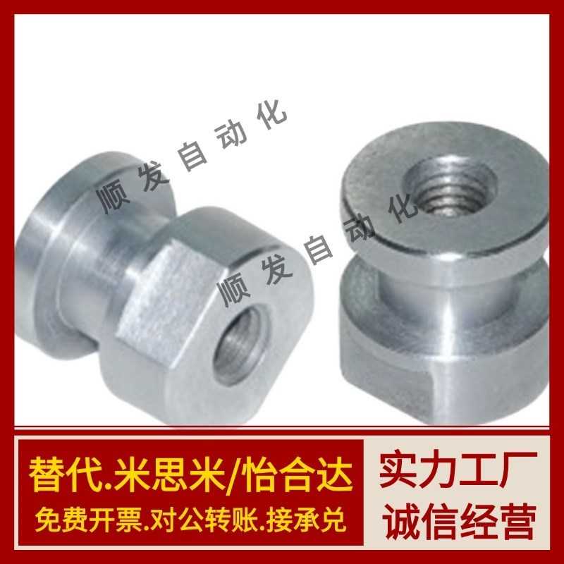 浮动接头T尺寸 WHC41-M4-0.7-Lu3-T3 WHC41-M5-0.8-L4-T5 M6 M8 M