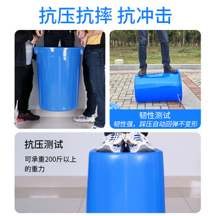 加厚塑料桶大水桶家用储水桶带盖大号圆形无盖铁R柄大桶收纳桶商