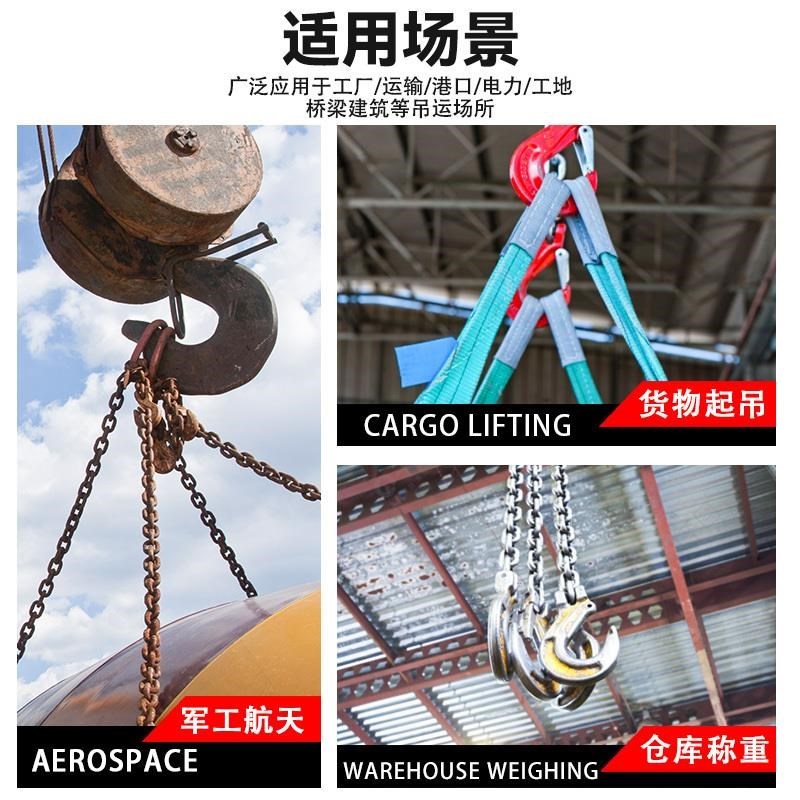 g80起重链条吊索具高q强度锰钢成套组合吊环挂钩行车吊钩吊装工具
