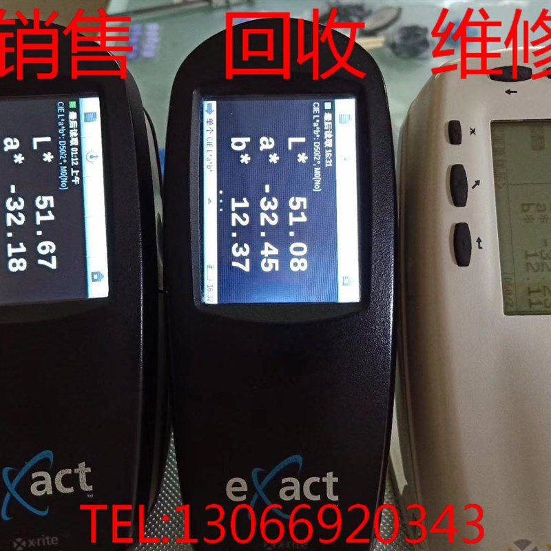 爱色丽分光仪CI7600色差仪CI7800测色仪CI7860分光测色X仪CI7500