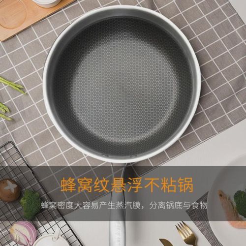 赛米控炒菜机f炒饭机快餐店连锁食堂自动炒菜机商用炒菜机厨房设