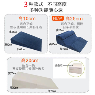 月子高级拆洗透 老人病人卧床万h能折叠睡觉卧室靠垫孕妇专用新款