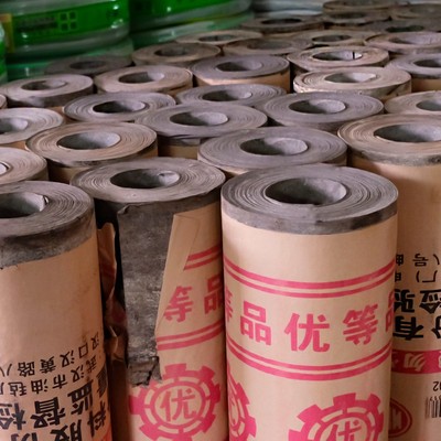 沥青油毡纸屋顶楼顶搭棚石油沥青纸仓库地基O防水卷材防潮油毛毡