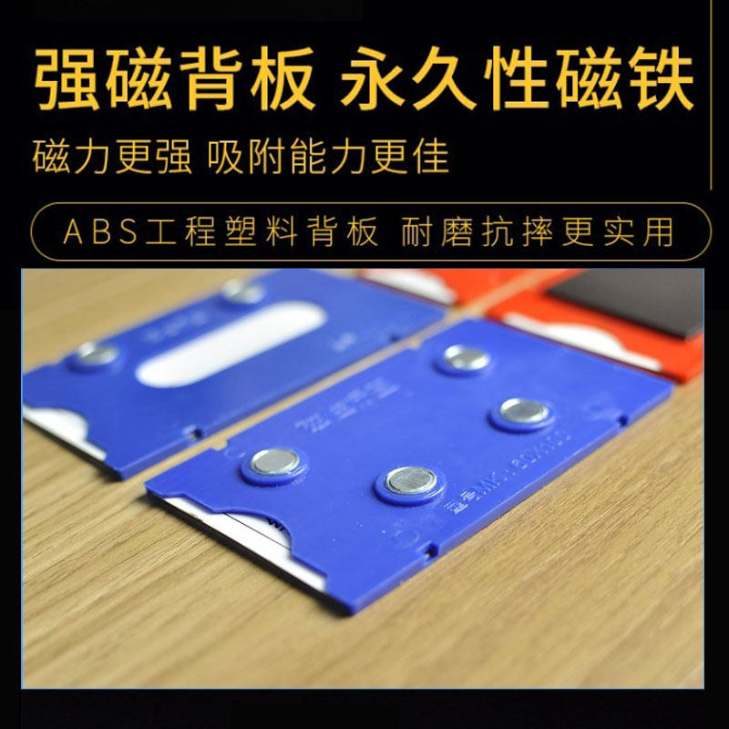 仓库货架标识牌强磁性标签t牌仓位材料卡库房仓储分类标牌物料卡