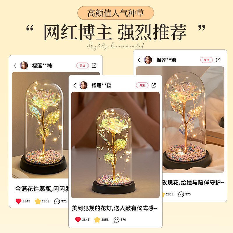 生日礼物女生圣诞节送闺蜜朋友女孩初中高中学生实用Y精致的高级