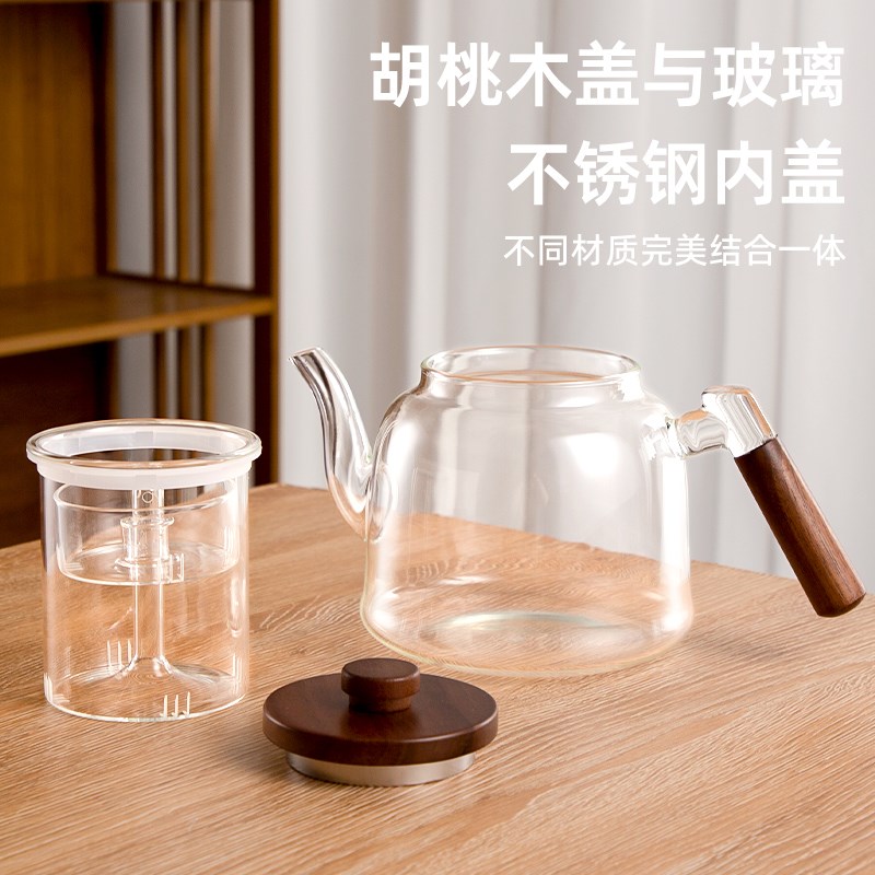 玻璃煮茶壶2024新款烧水v壶泡茶家用套装玻璃壶耐高温电陶炉煮茶