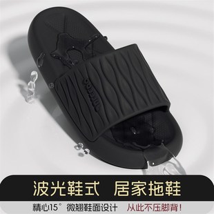 情侣家居一对女夏2025新款 买1送1拖鞋 室内eva防滑防臭Z浴室凉拖男