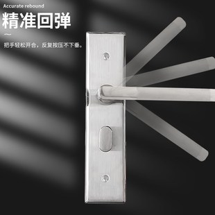 净化门锁整套无尘车间o彩钢板专用不锈钢工程活动房车间70舌执手