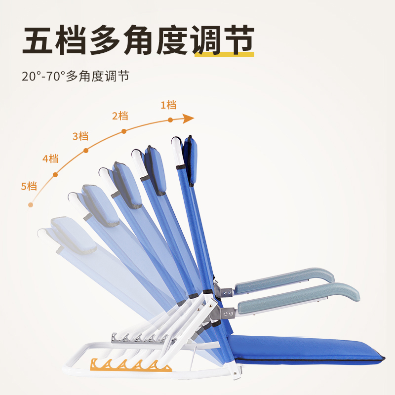 老人卧床靠背椅瘫痪病人床上起身神器久卧半躺多功能护.理用品支