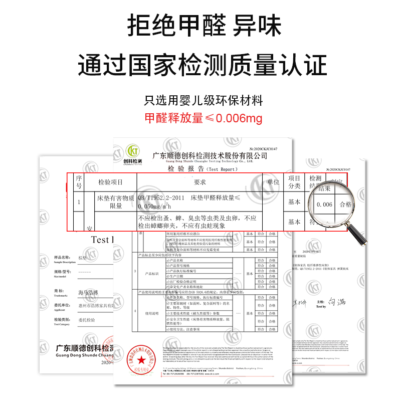 可折叠沙发床垫两用打地铺榻榻米午休单人K椰棕车载1米5儿童棕垫