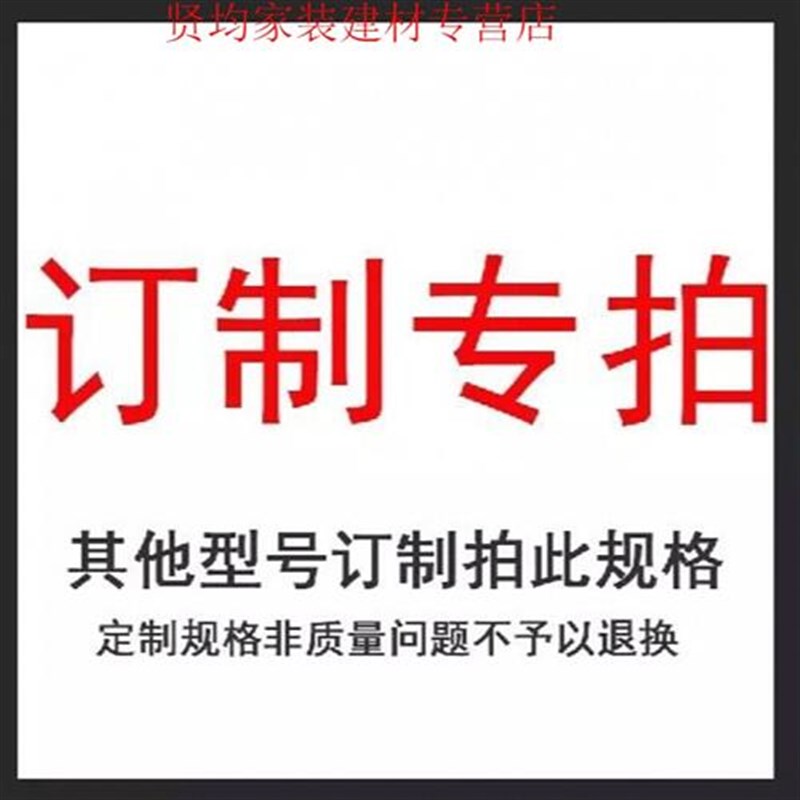起重链条吊索具组合吊环吊钩挂钩模具锰钢I链条吊索具2钩3钩4钩 2