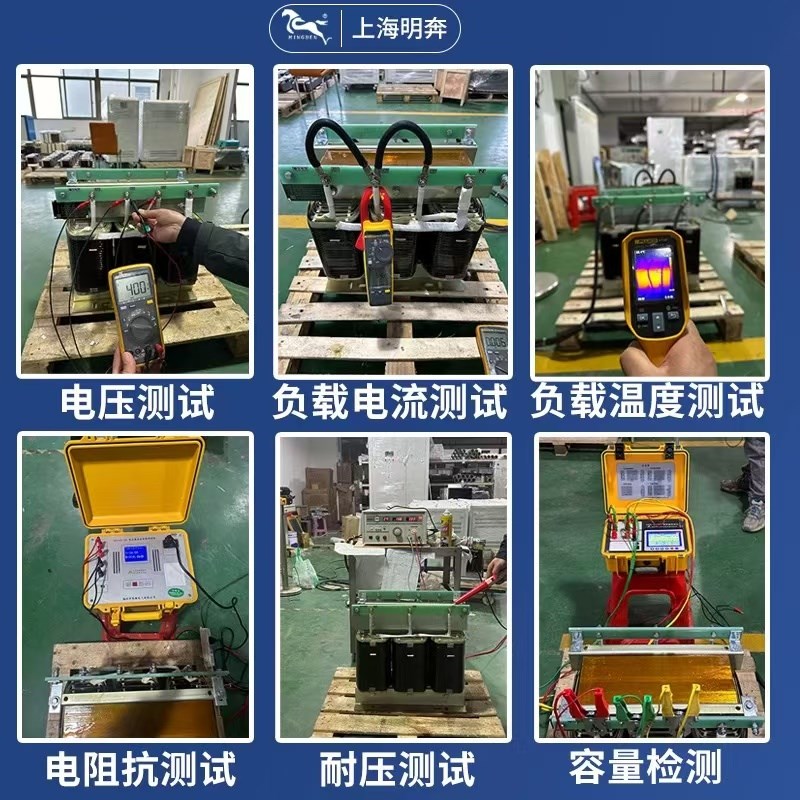 远距离电压低隧道升压增压稳q压三相变压器300V330V340V升380V400