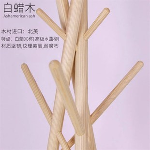 挂衣架衣帽架立式 实木落地式 可移B动房间客厅家用办公用卧室床头