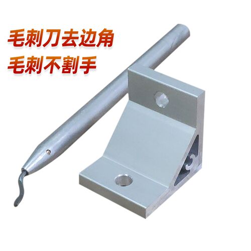 90度角铝连接件4040铝型材配件铝合金挤压角件角码加厚强直角支架