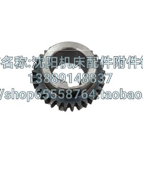 沈阳机床CA6140A CA6150A溜板箱大刻度环齿轮6024齿数 Z33 Z39