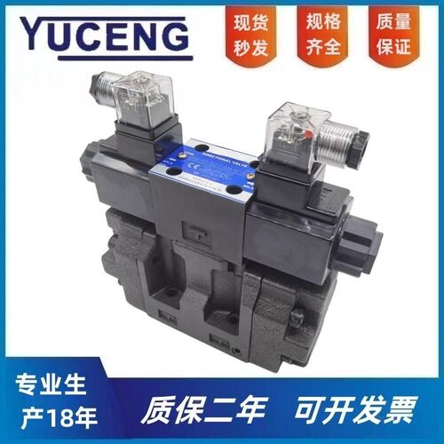 油研型电液换向阀DSHG-03-2B2 3C2 3C4 3C60-ET-D24-N1-50YUKEN