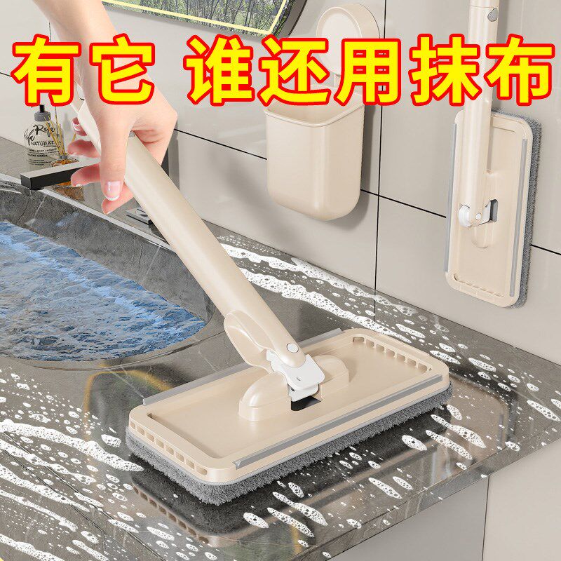 迷你小拖把多功能洗脸巾拖把夹桌面手持免手洗平板拖把擦桌子神器
