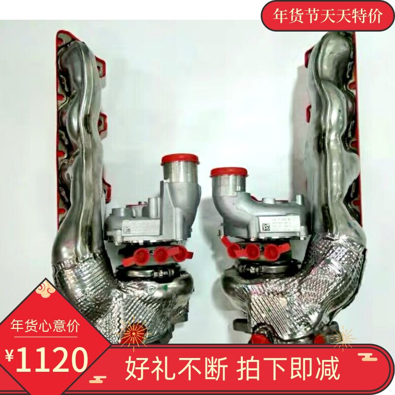 适用奥迪 A8L R7 R6 S6 S7 S8 宾利 4.0T涡轮增压器机芯总成维修