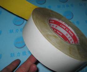 联力强力 特粘黄色双面胶 双面胶纸 高粘 双面胶厂家 5CM*50M