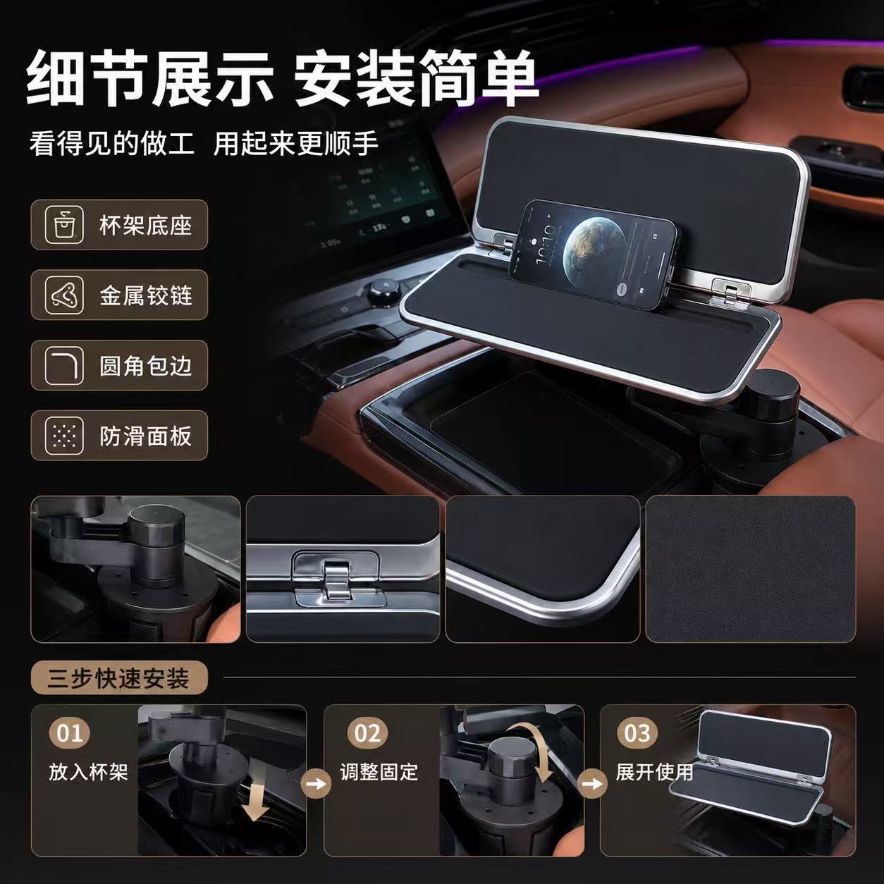 汽车内小桌板折叠车载餐桌后排座椅车用车上吃饭桌板电脑支架桌子