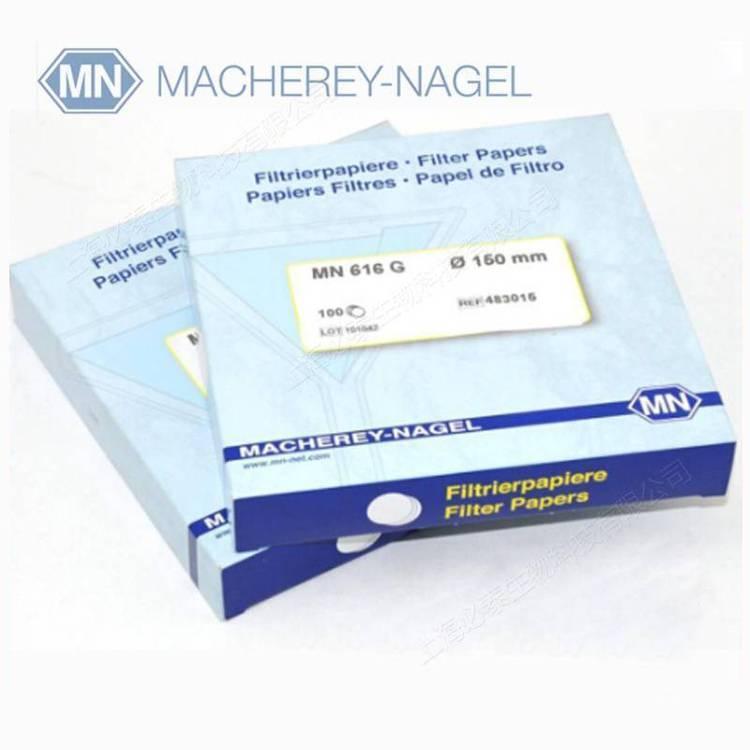 MN 616 md定性滤纸中速150mm过滤器