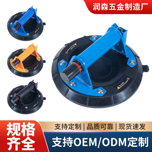 工业级真空抽气吸盘瓷砖玻璃双层手动按压气压吸提器搬运工具吸盘