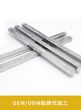 焊锡条厂家专业生产有铅锡条高温锡条Sn60Pb40电解锡条定制