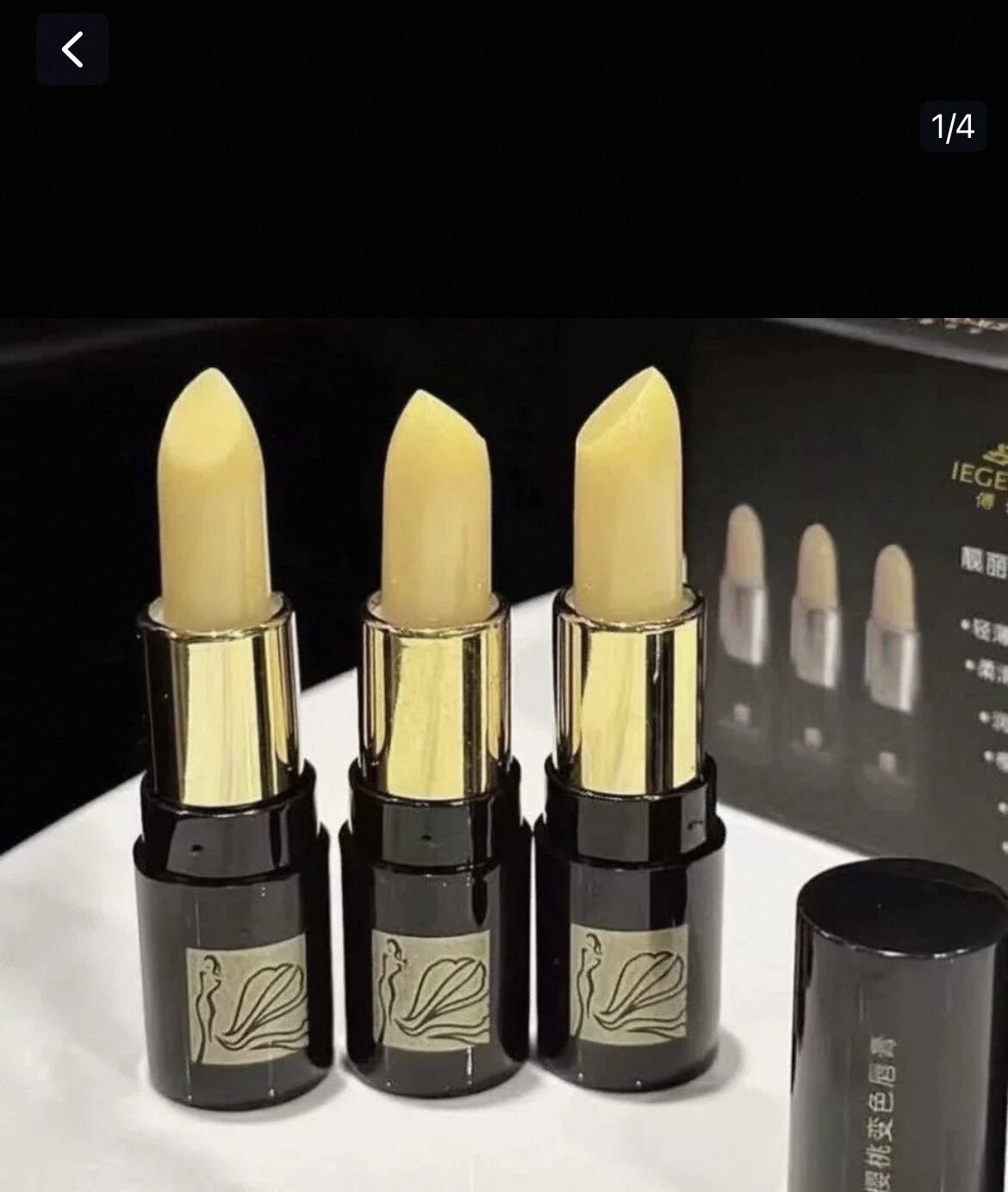 变色唇膏传奇温控变色唇膏小样三支装变色口红老版清