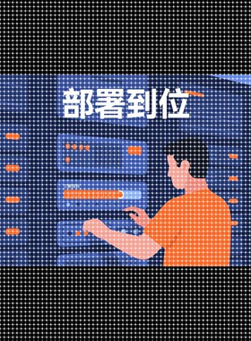 程序代做,知识图谱,人工智能模型开发,Python/java/C语言开发