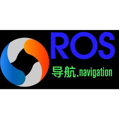 ros 导航 机器人 代做  激光导航  gazebo move_base dwa teb  A*