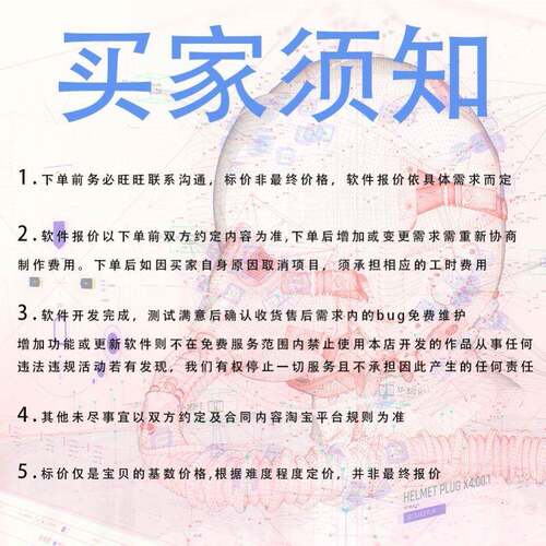 python代码编程matlab帮做算法优化复现深度强化学习创新路径规划