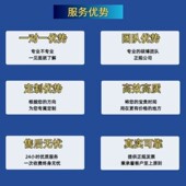 单细胞分析高级内容 转录因子分析SCENIC 细胞通讯CellChat