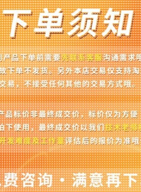 python代编程深度学习机器学习代码接单指导编程跑通调试爬虫抓取