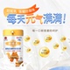 益生菌高钙富晒驼乳蛋白驼奶营养蛋白