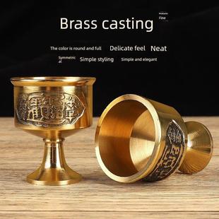 纯铜供水杯，家用高足酒杯，佛寺供养圣水杯，观音财神供养杯，佛