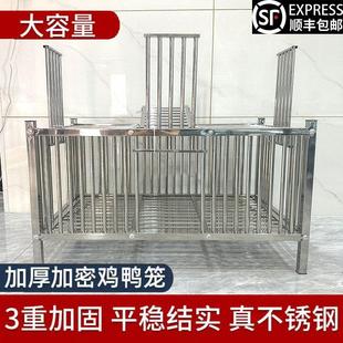 不锈钢鸡笼农村家用室外大号加厚加粗定制防生锈养鸡兔子专用笼子