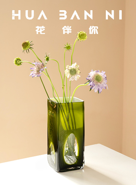小众绿色镂空琉璃花瓶家用客厅桌面插花装饰轻奢高级感创意摆件