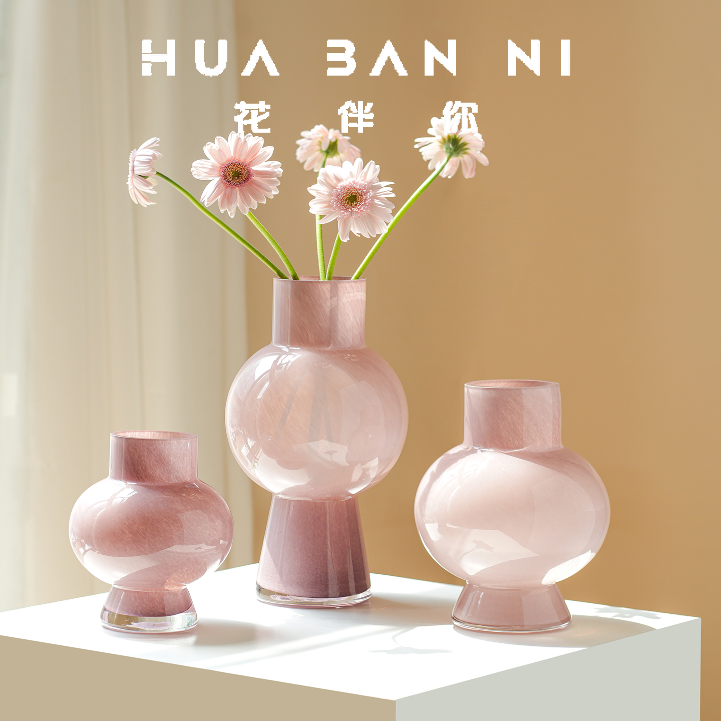 中古高颜值玻璃花瓶法式ins奶玉