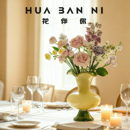 中古高脚侘寂风绿色芬顿玻璃花瓶家居玻璃拼色风灯花瓶插花器装 饰