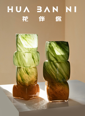 中古琉璃方口花瓶小众设计感水养鲜花几何绿色花器摆件小众高级感