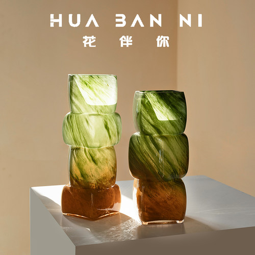 中古琉璃方口花瓶小众设计感水培鲜花几何绿色花器摆件小众高级感
