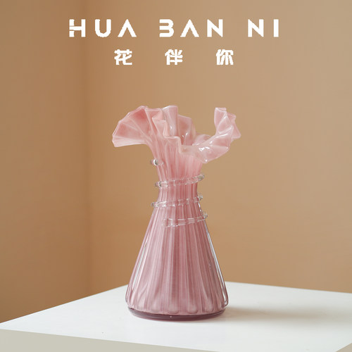 法式复古手工中古风粉色裙摆花瓶