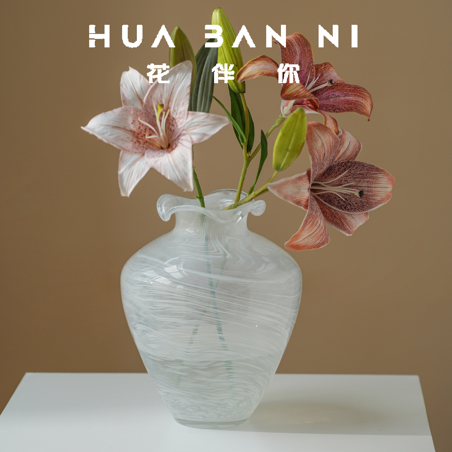 宋代插花美学超好看透明玻璃花瓶