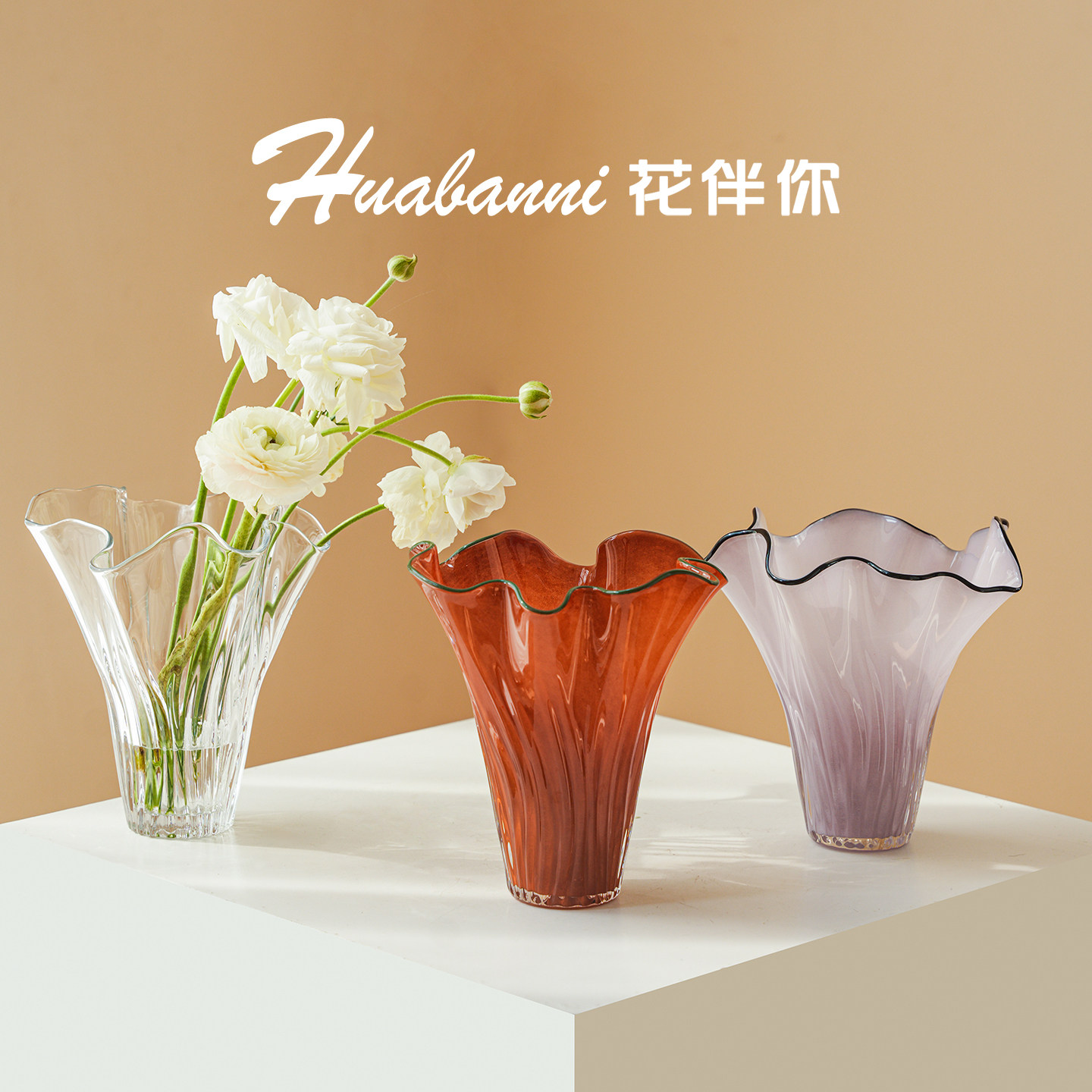 大口径白菜羽毛球口径玻璃花瓶北欧简约客厅插花郁金香洋桔梗ins
